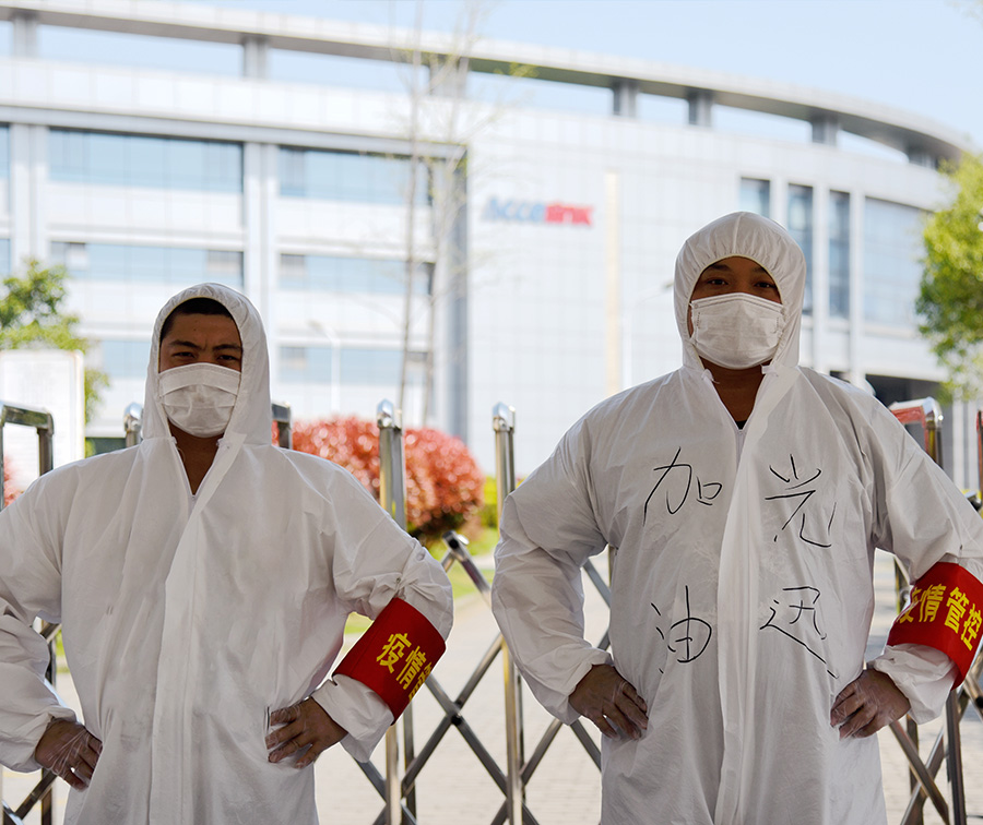 KU酷游官网-不凡成就非凡,相信品牌力量