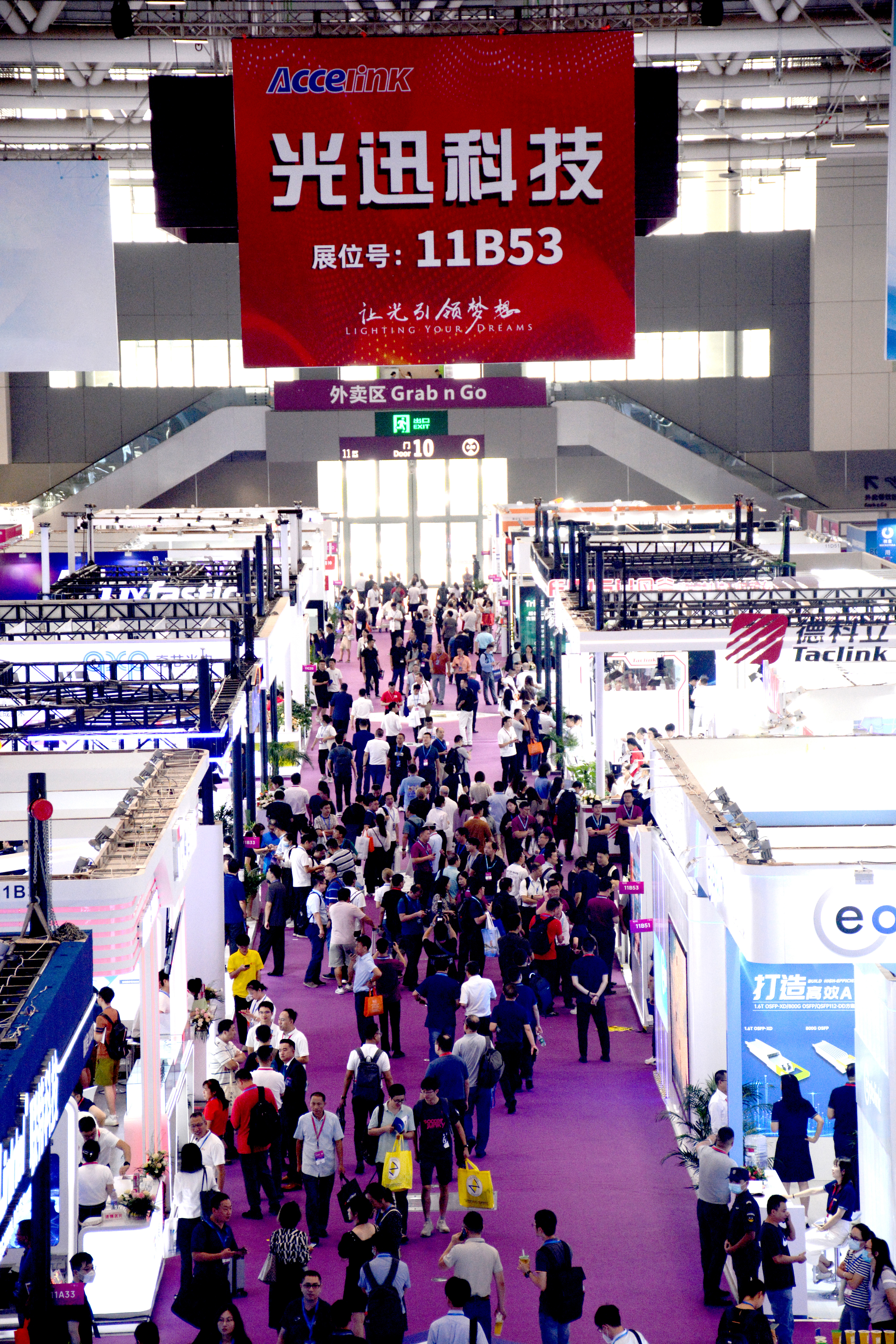 KU酷游官网-不凡成就非凡,相信品牌力量