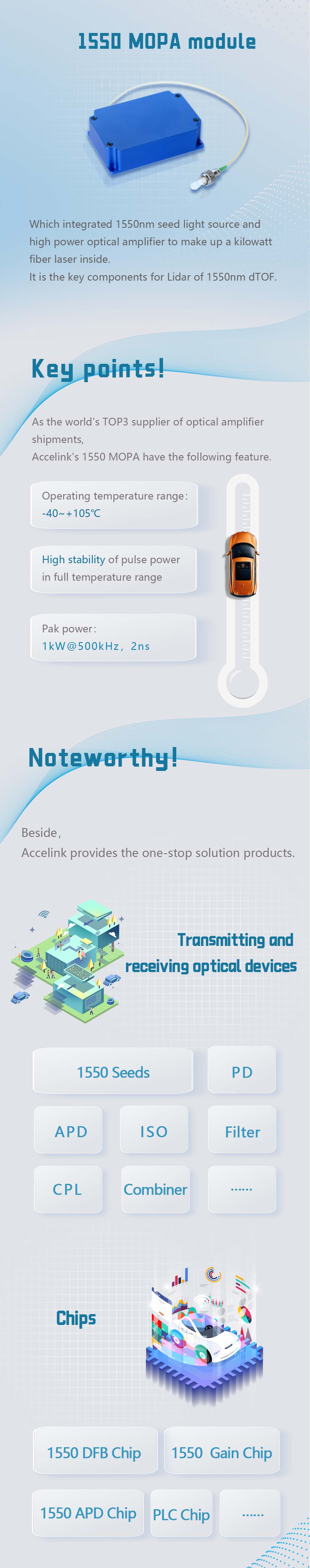 KU酷游官网-不凡成就非凡,相信品牌力量