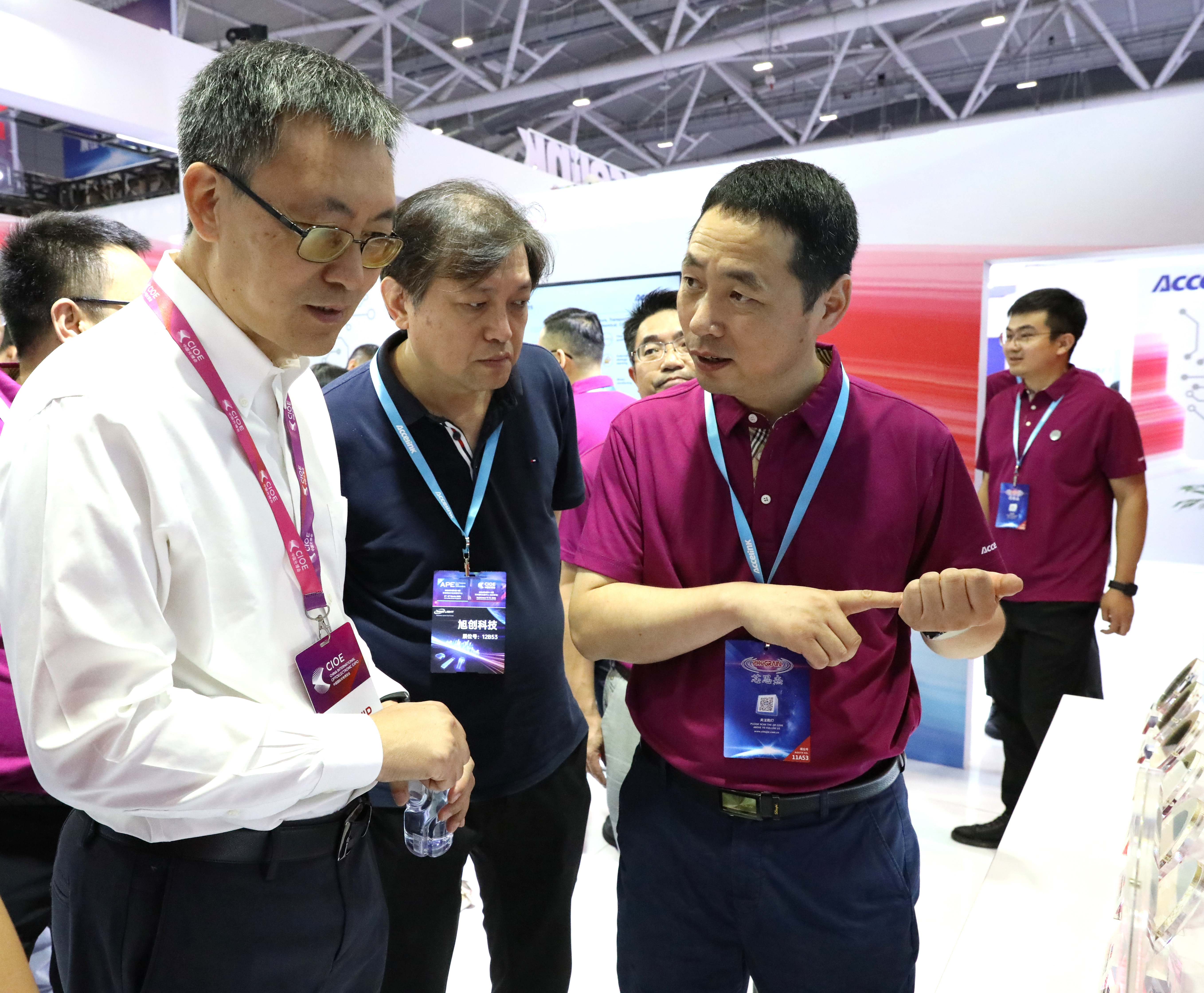 KU酷游官网-不凡成就非凡,相信品牌力量