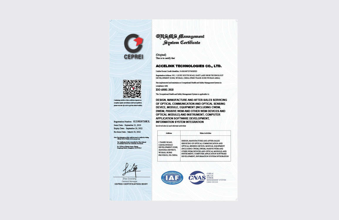 KU酷游官网-不凡成就非凡,相信品牌力量