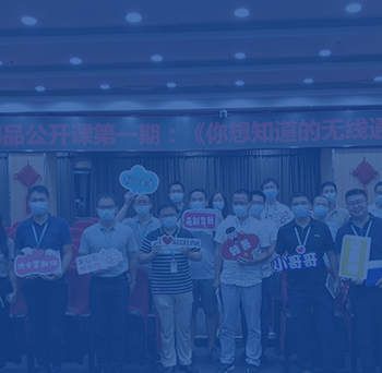 KU酷游官网-不凡成就非凡,相信品牌力量