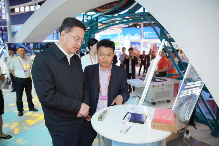 KU酷游官网-不凡成就非凡,相信品牌力量