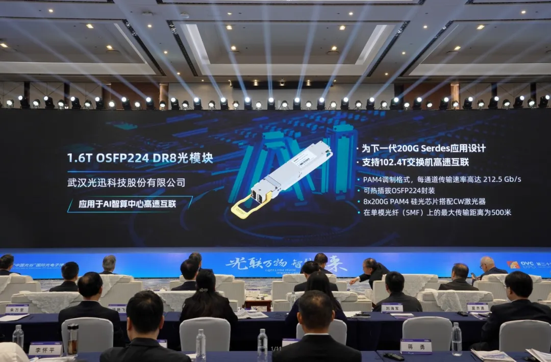 KU酷游官网-不凡成就非凡,相信品牌力量